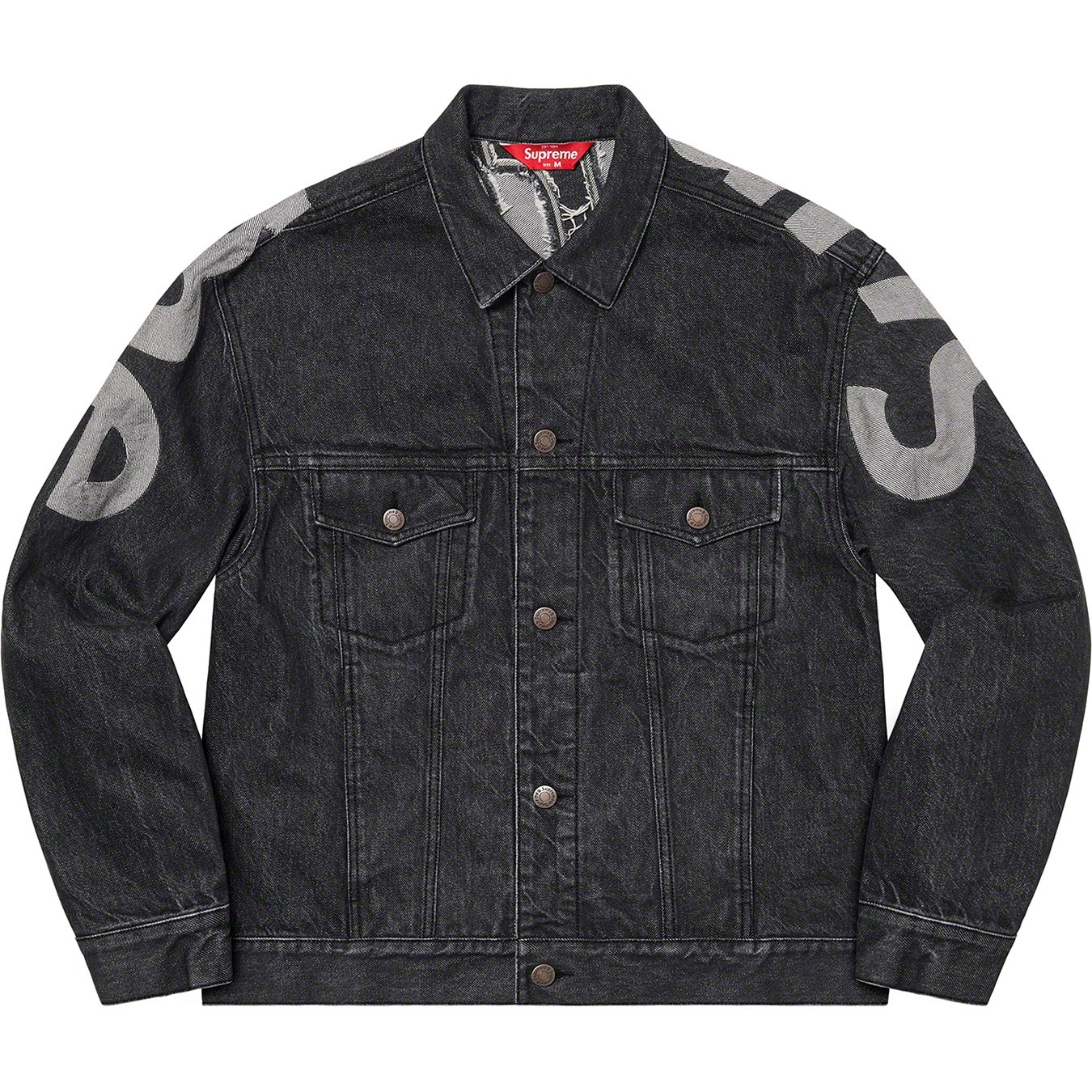 Inset Logo Denim Trucker Jacket view 7